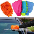 car wash glove car wash cloth car cleaning towel